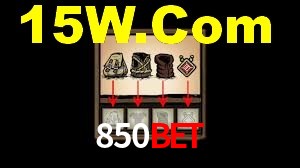 850Bet App Interface